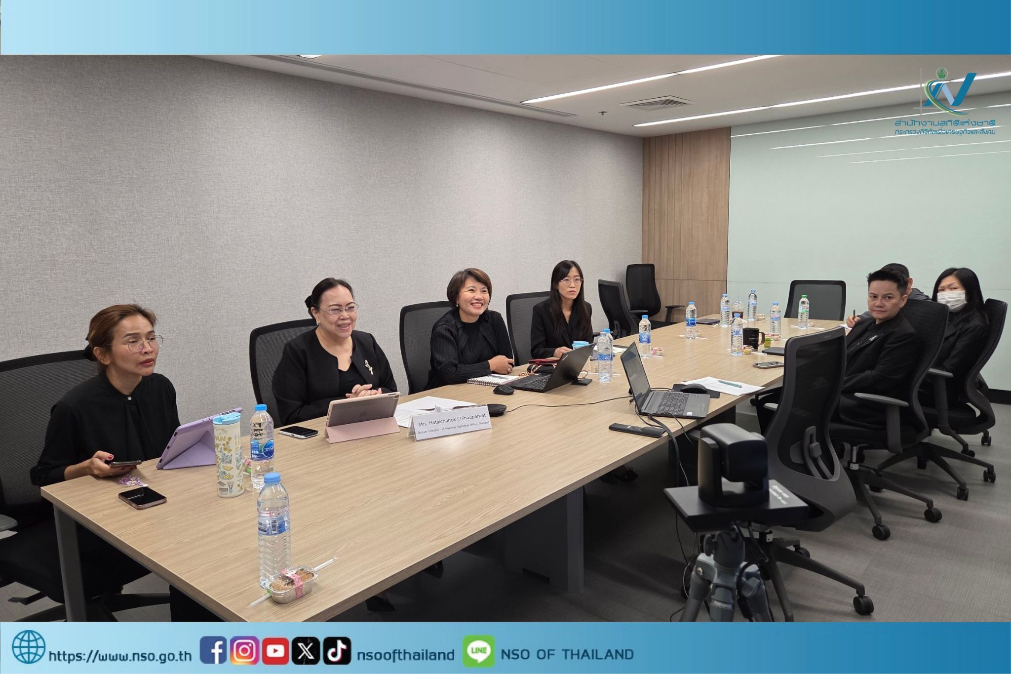 สัมภาษณ์การเปลี่ยนแปลงระบบทะเบียนราษฎร