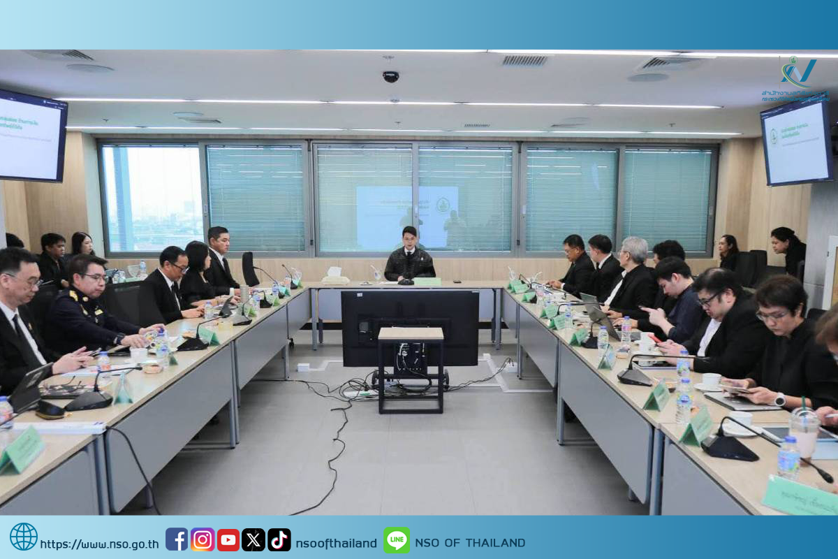 ดร.เอกพงษ์ หริ่มเจริญ ร่วมหารือแนวทางกำหนดมาตรการ ใน คกก. ตาม พ.ร.ก.มาตรา 13