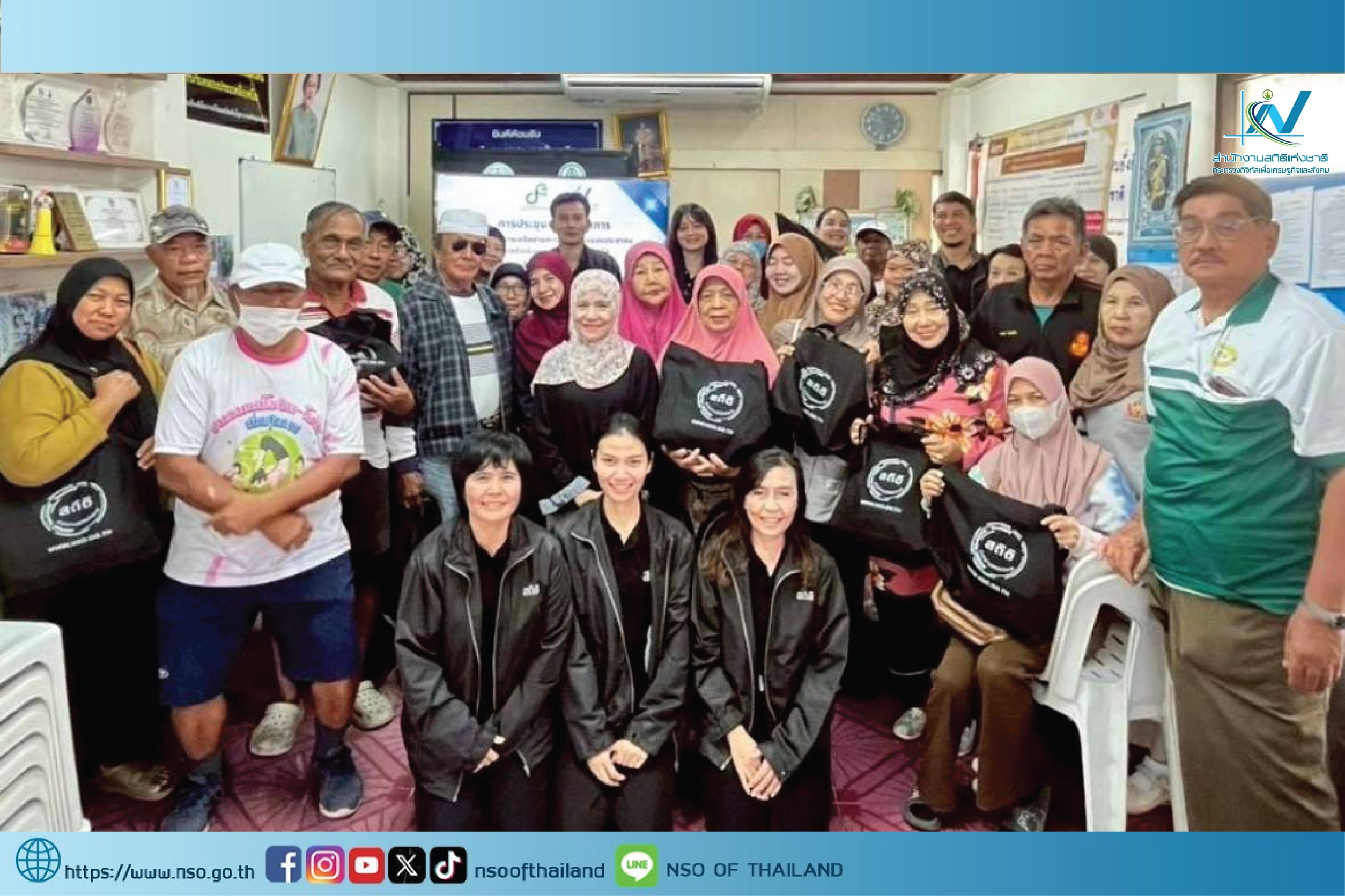 เขตประเวศ