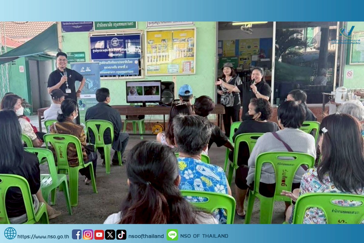 เขตคลองสามวา