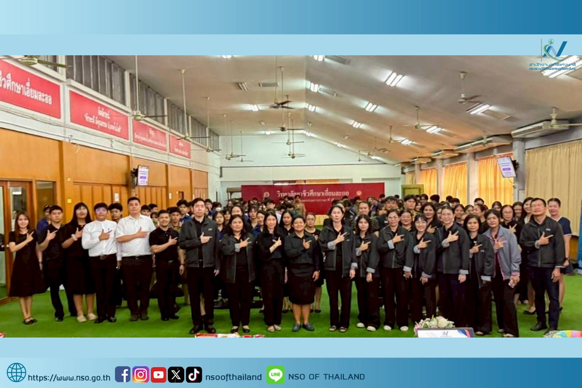 เขตบางนา