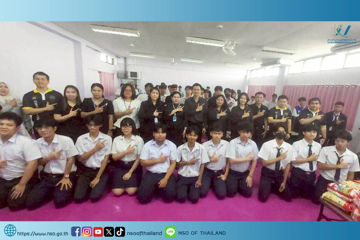 วิทยาลัยพณิชยการบางนา