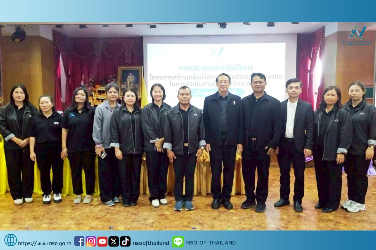 วิทยาลัยสารพัดช่างธนบุรี