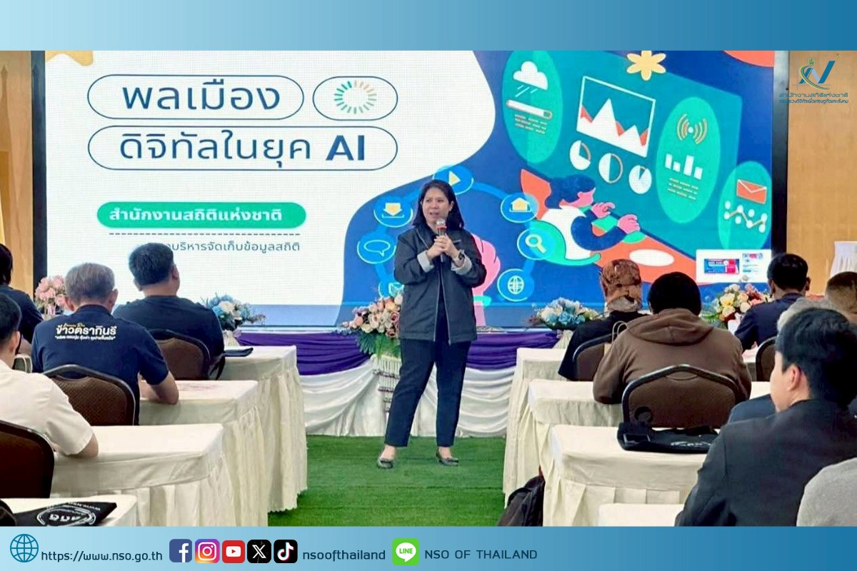 วิทยาลัยสารพัดช่างพระนคร