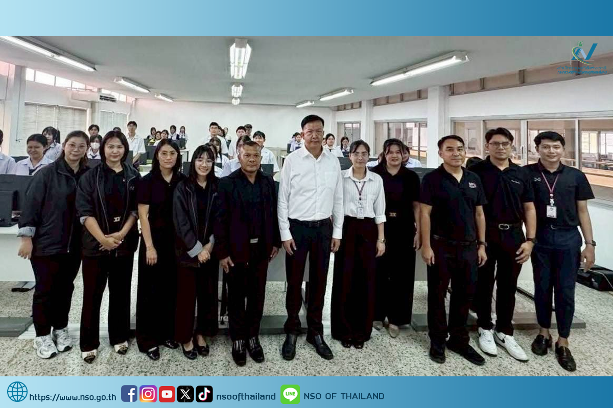 เขตยานนาวา 