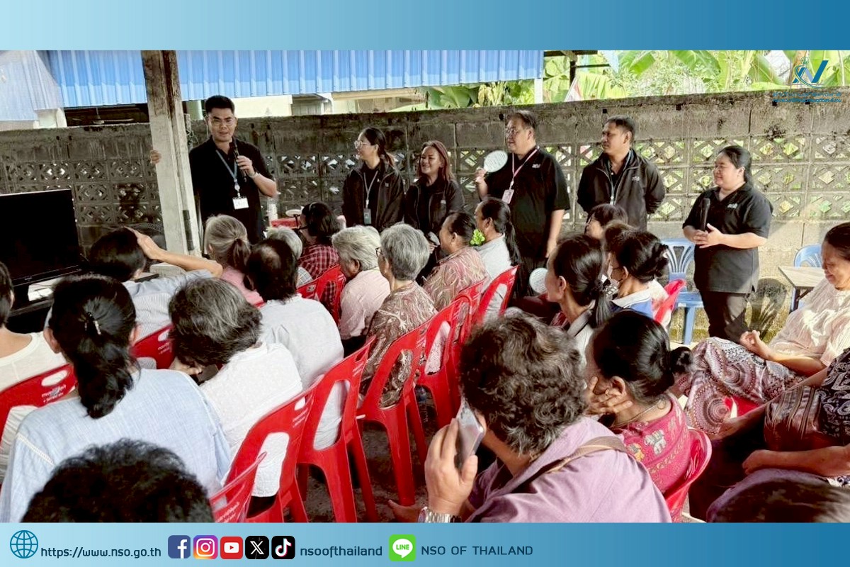 ชุมชนริมคลอง