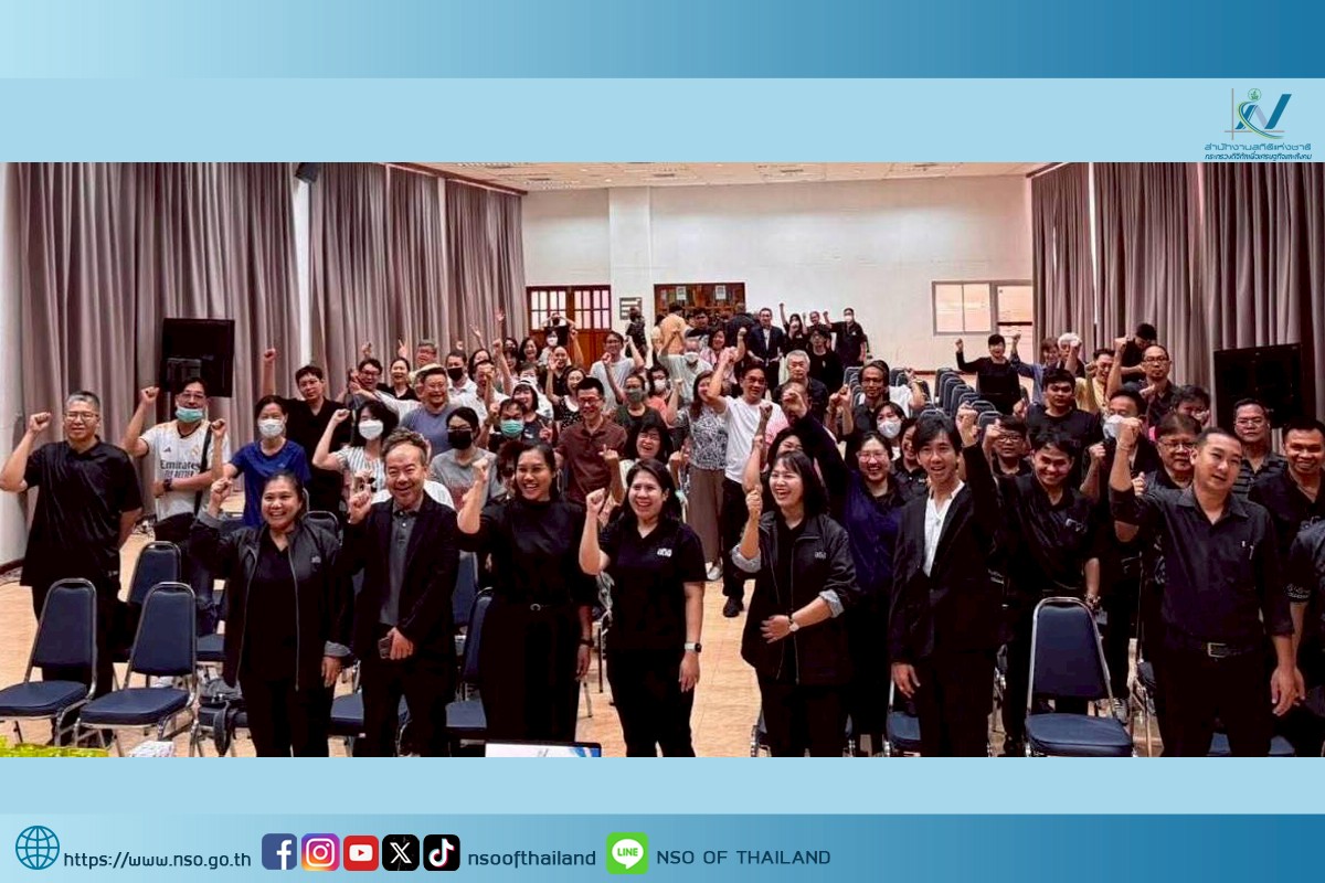 โรงเรียนฝึกอาชีพ กทม.(ดินแดง1)