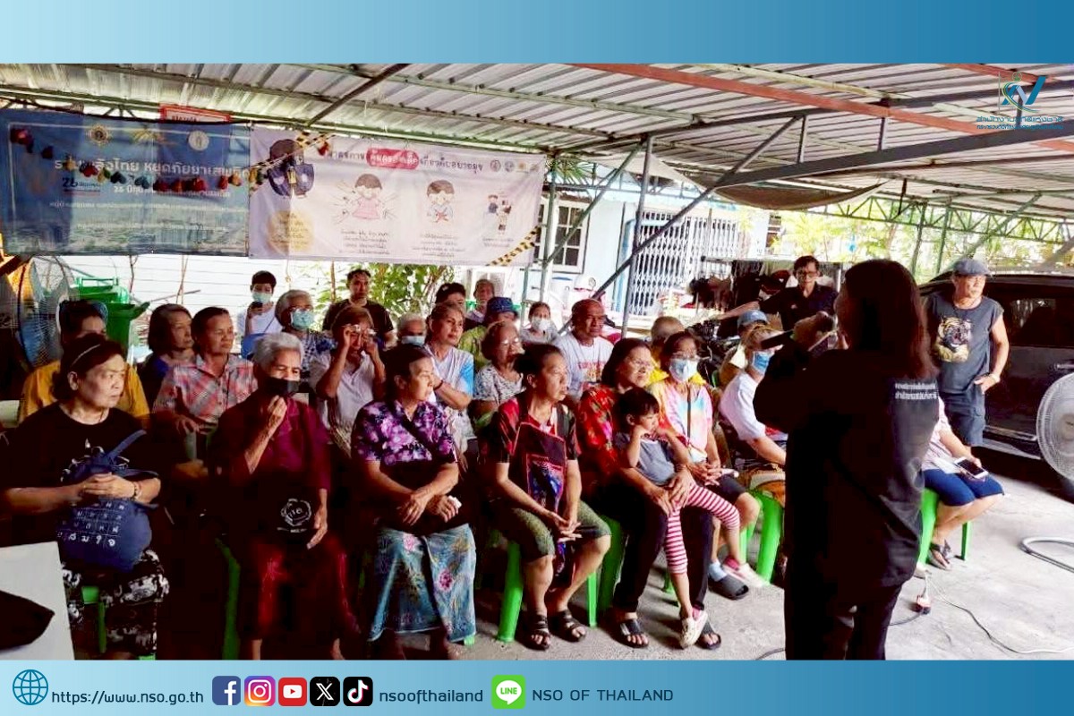 ชุมชนวัดกลางนา