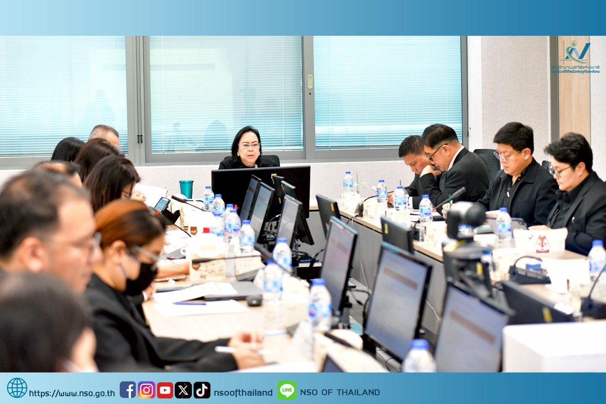 สถิติการเกษตร