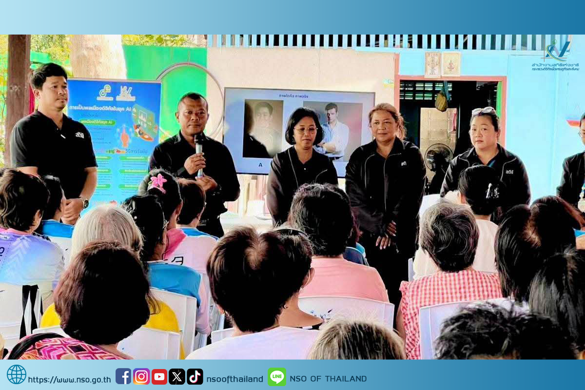 ชุมชนวัดราชวรินทร์